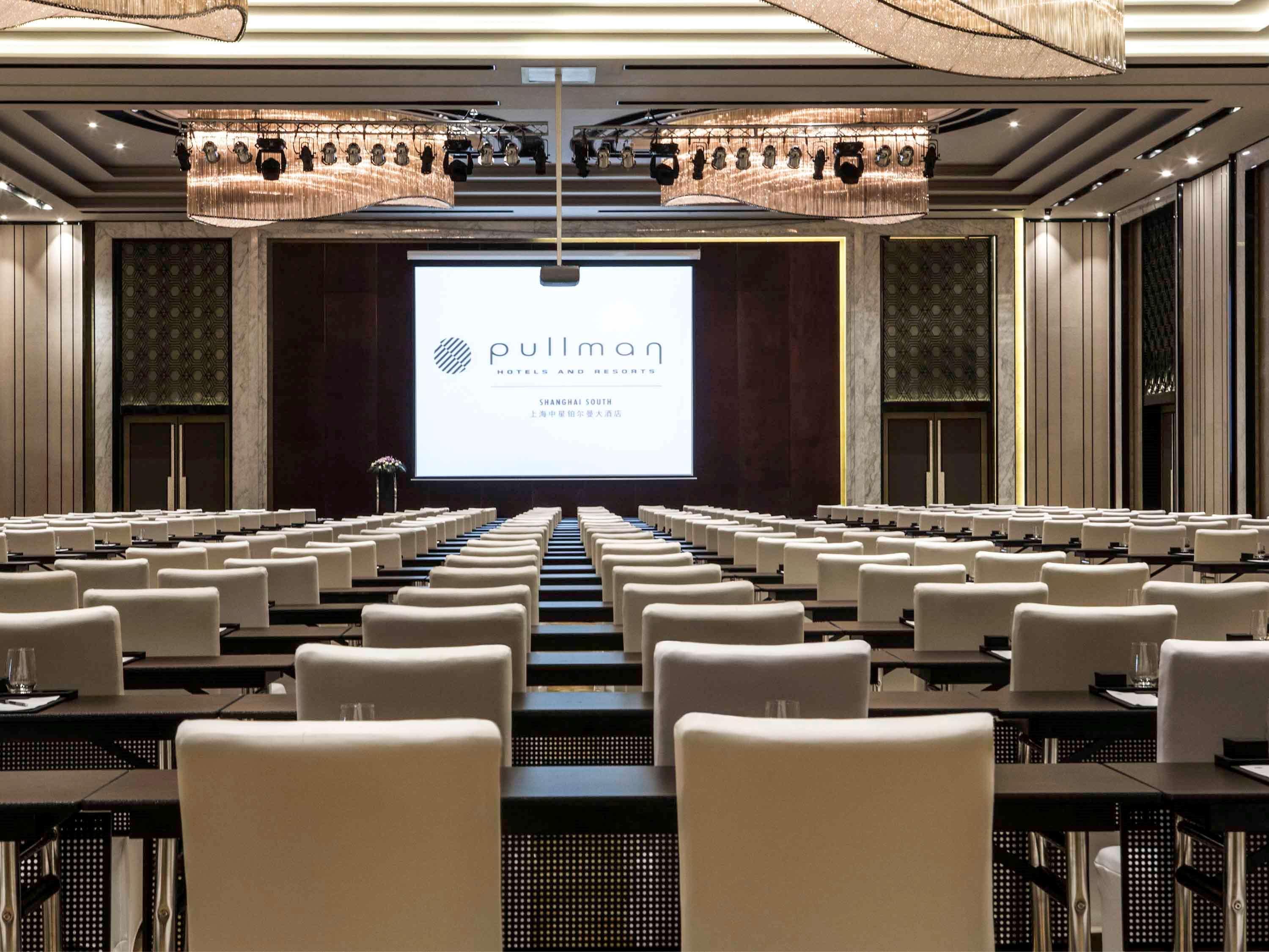Pullman Shanghai Xuhui Eksteriør bilde
