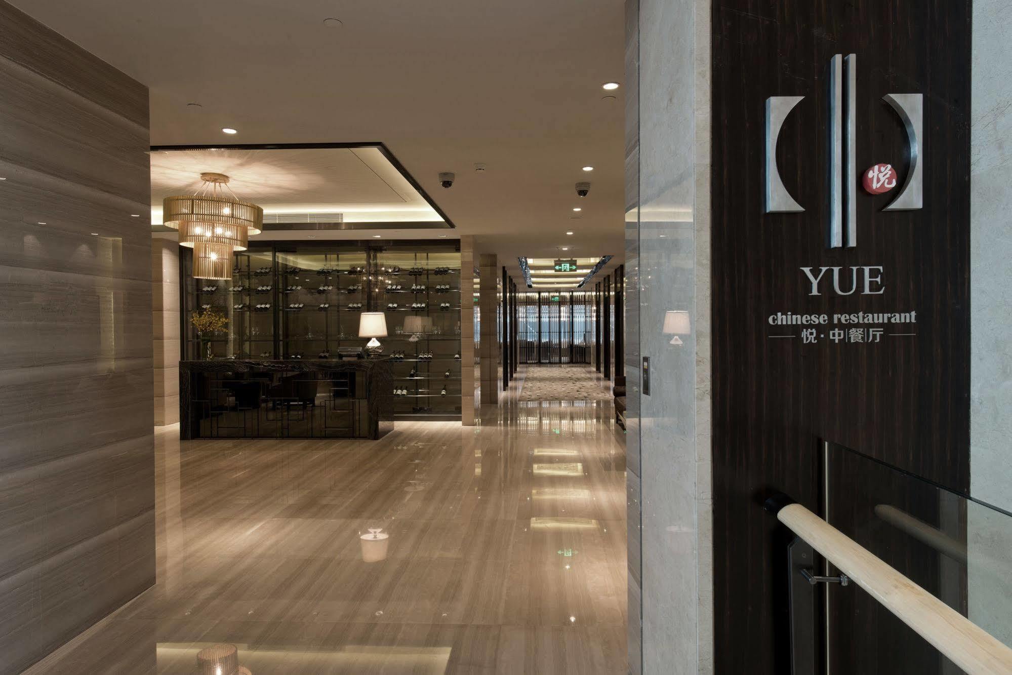 Pullman Shanghai Xuhui Eksteriør bilde